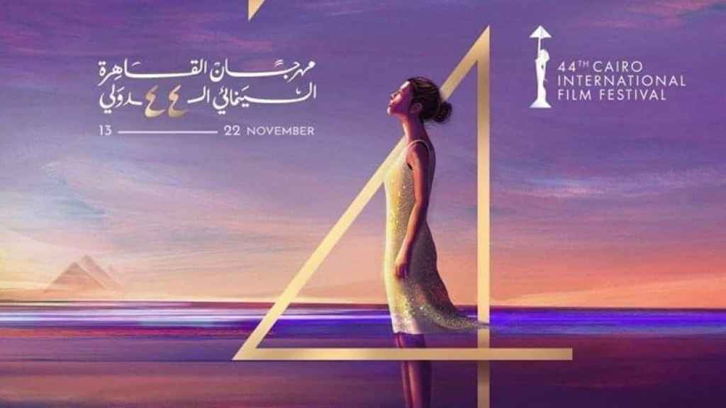 حسين فهمي كشف أوراق مهرجان القاهرة باستثناء الضيوف العالميين