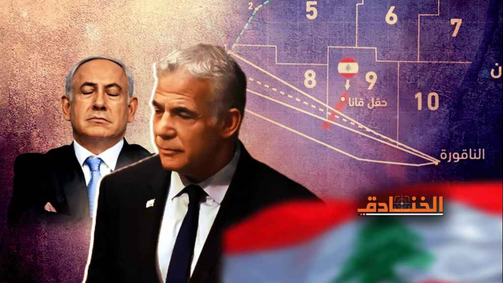يديعوت: الاتفاق مع لبنان يضعف قدرتنا على الدفاع