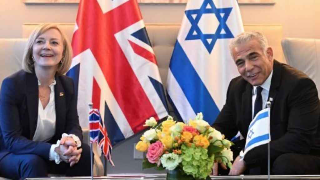 يديعوت: وفد بريطاني زار القدس منذ أيام لدراسة إمكانية نقل السفارة إليها