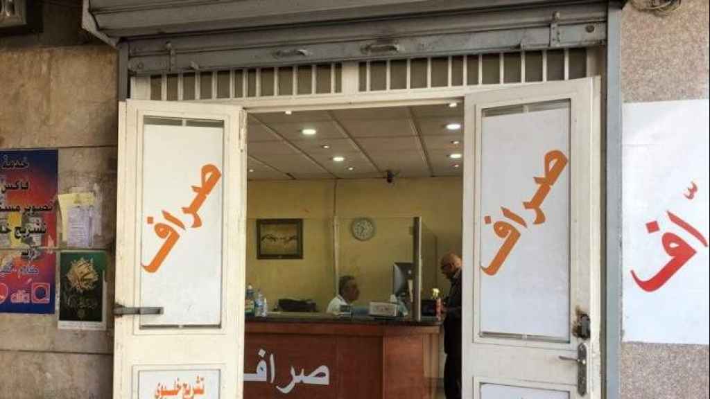 عملية احتيال كبيرة في شتورة.. ضحيتها الصرافون!