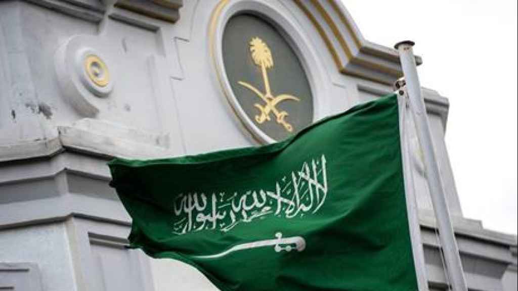 السعودية: توقيف 60 شخصا بينهم موظفون حكوميون بتهم فساد
