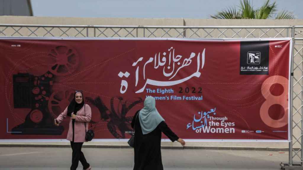 مهرجان أفلام المرأة في فلسطين يعرض معاناة النساء في الدول العربية