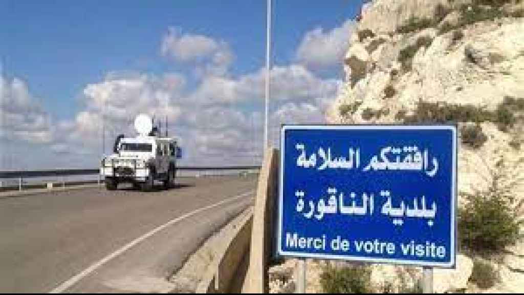 من سيضم الوفد اللبناني الذي سيتوجه إلى الناقورة؟