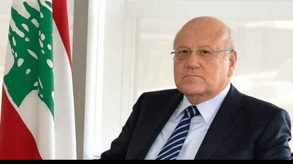 ميقاتي بعد لقائه هوكشتاين: نأمل يساهم اتفاق الترسيم بحل الازمة الاقتصادية وان يساعد لبنان على النهوض من جديد
