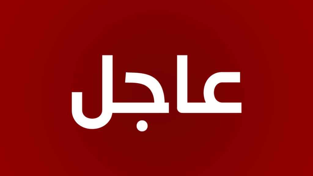 احباط عملية إرهابية في منطقة معالي آباد في شيراز من قبل استخبارات الحرس الثوري الايراني