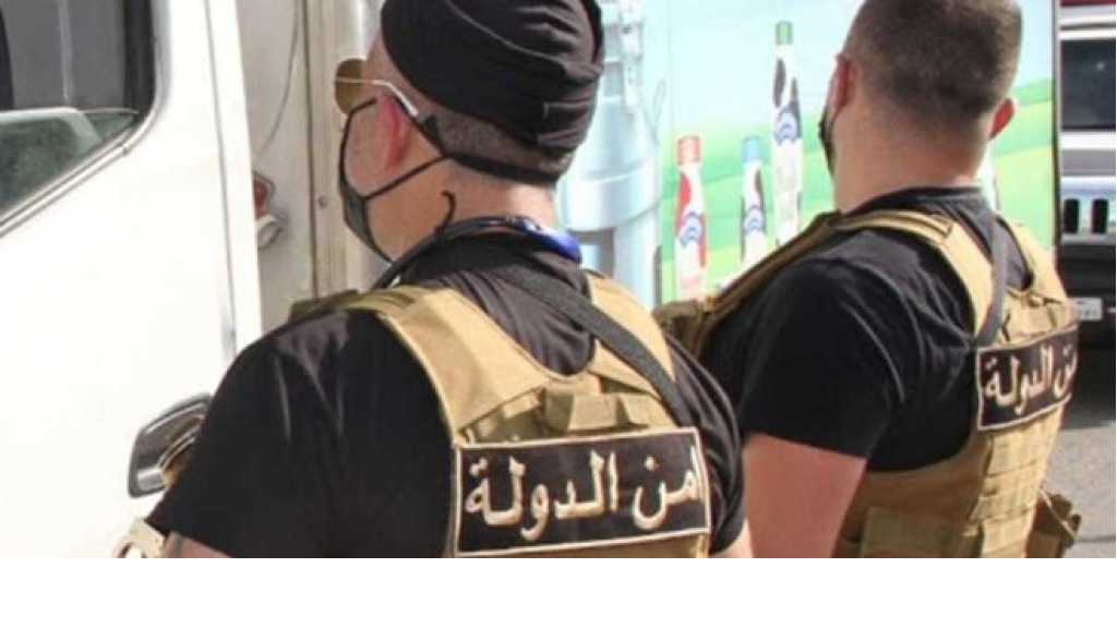 عمليّة “نظيفة” وصيد ثمين بقبضة أمن الدّولة