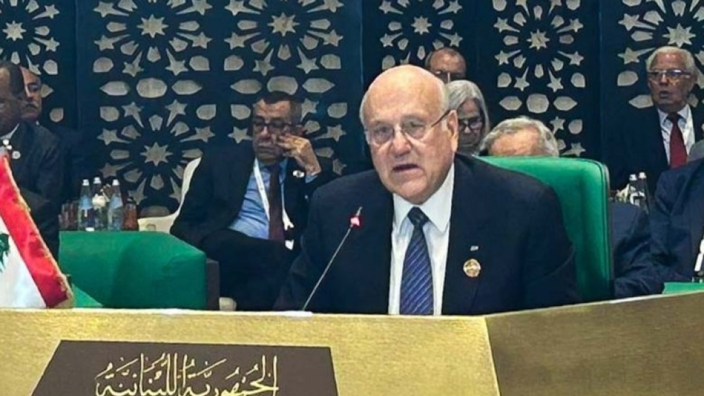 ميقاتي من الجزائر: المنارة إنطفأت والمرفأ إنفجر