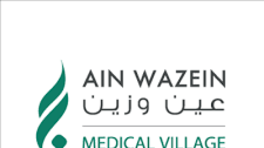 جديد فضائح مستشفى عين وزين.. 6 مليون دولار أرباح غسيل الكلىّ!
