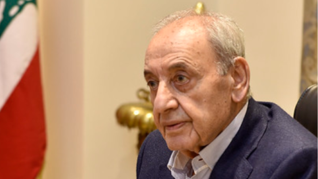 برّي يتصدّى لـ