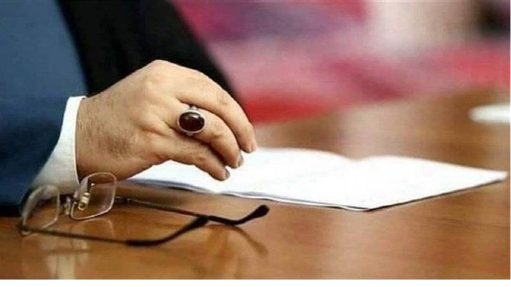  كلمة للسيد نصرلله في ذكرى يوم الشهيد 