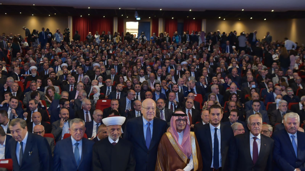 مؤتمر الطائف يفتح أبواب التفاهم على مرشح رئاسي