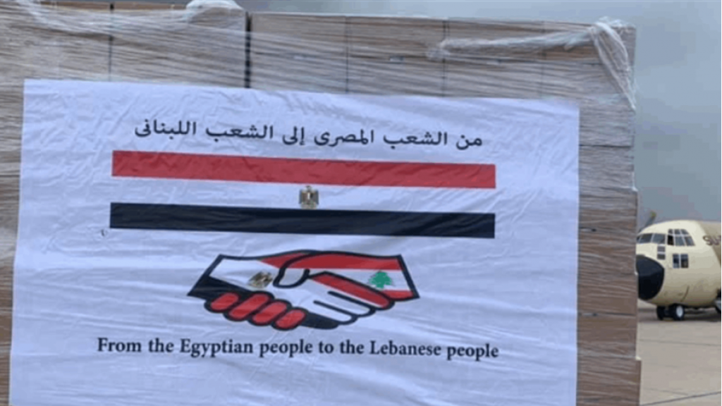 الهبة المصريّة لمكافحة الكوليرا تصل إلى بيروت...