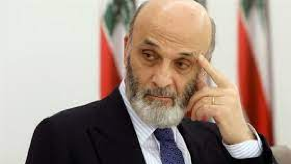 … إلا سمير جعجع