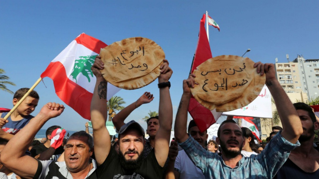 فراغ السلطة يزيد من مخاطر أزمات لبنان