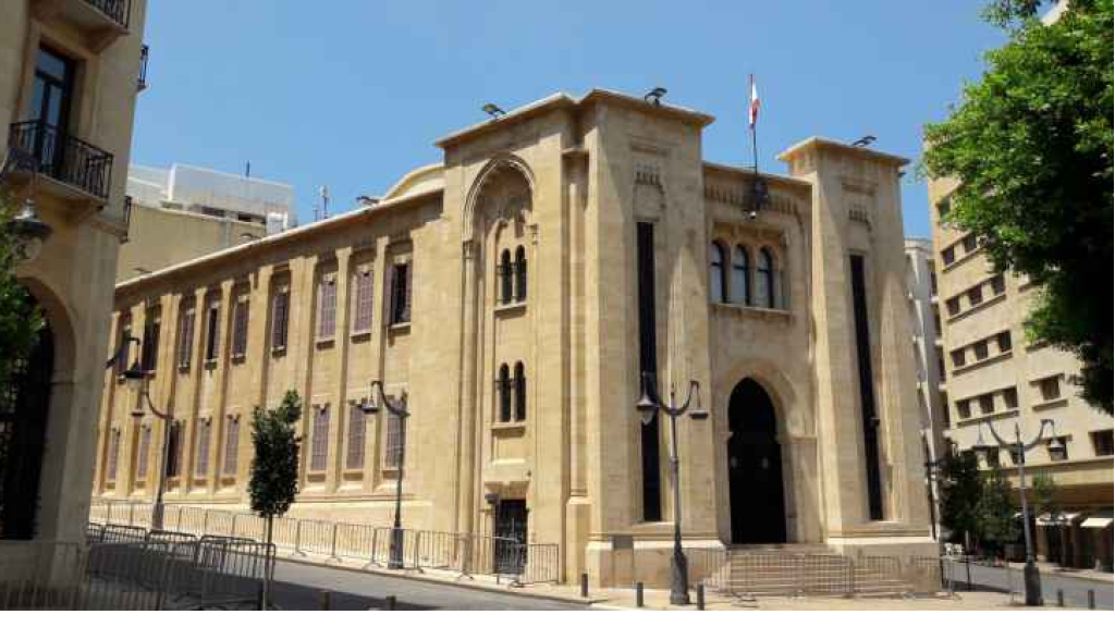 رفع جلسة مجلس النواب لانتخاب رئيس للجمهورية بعد فقدان النصاب والجلسة المقبلة الخميس المقبل