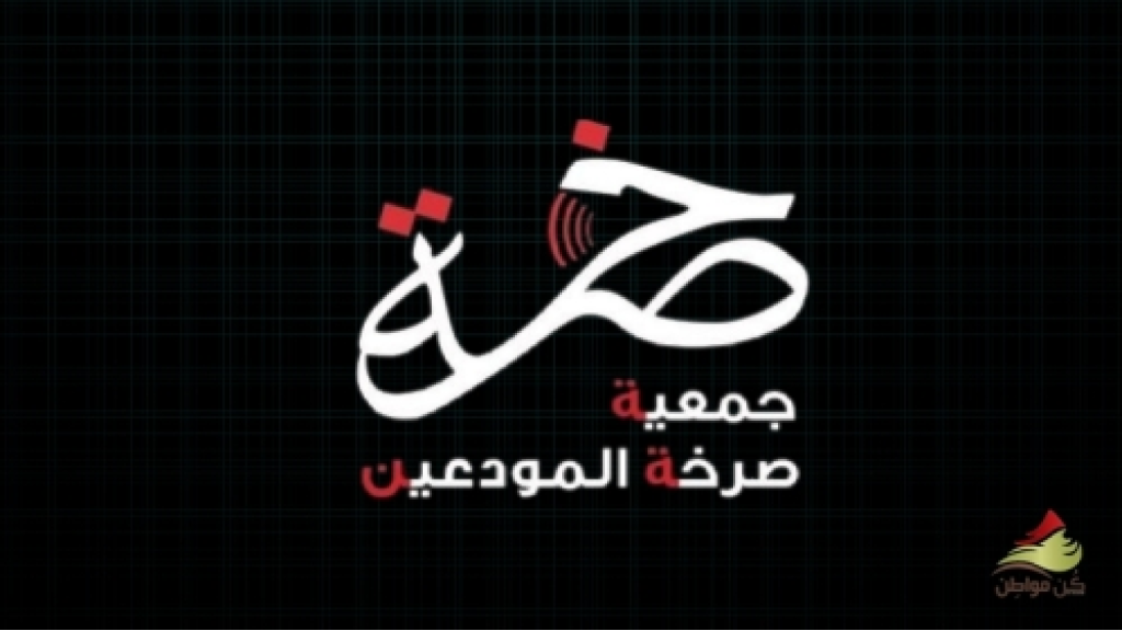 مش مكسر عصا 