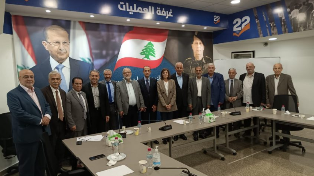لقاء الأحزاب شدد على أولوية انتخاب رئيس جديد للجمهورية وإيلاء قضايا الناس الأولوية