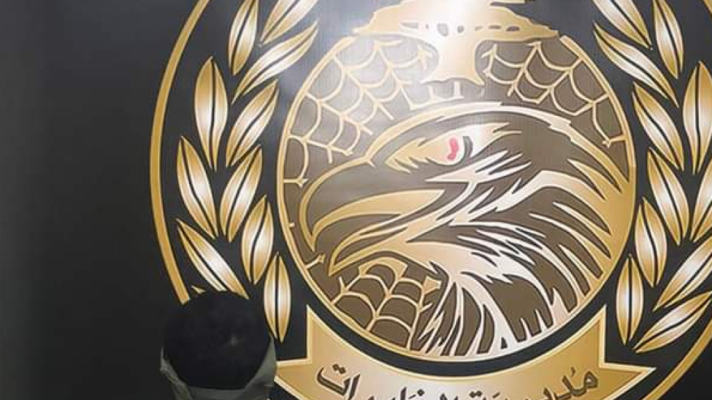 توقيف فلسطيني بعد فراره من مخفر صيدا الجديدة
