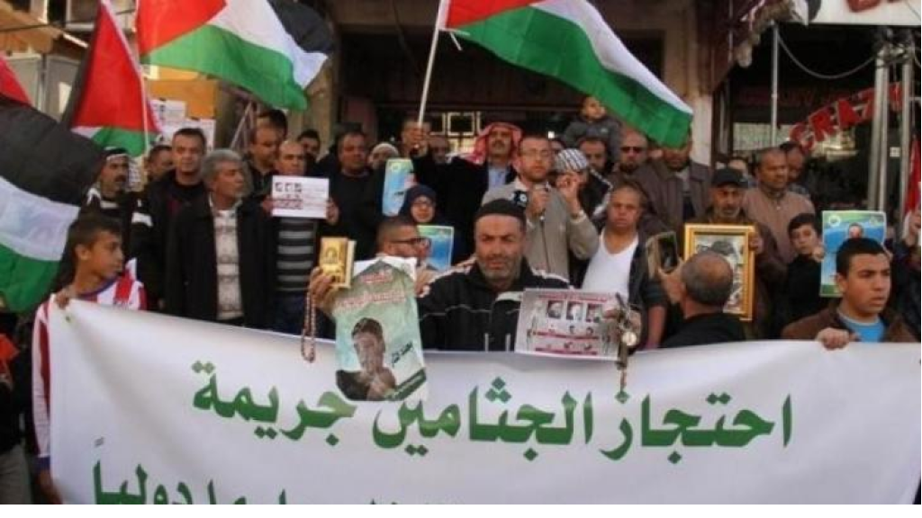 أخبار مسيرات في نابلس وجنين دعما للمقاومة ومطالبة بجثامين الشهداء المحتجزة