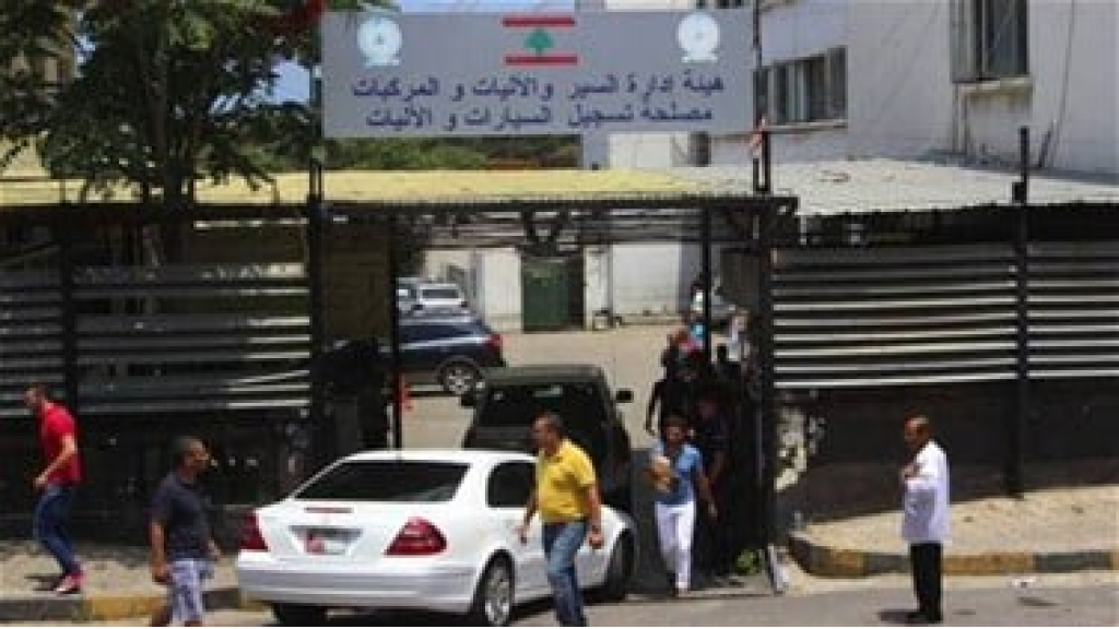 النافعة ستعاود العمل جزئياً.. وطريقة عمل جديدة