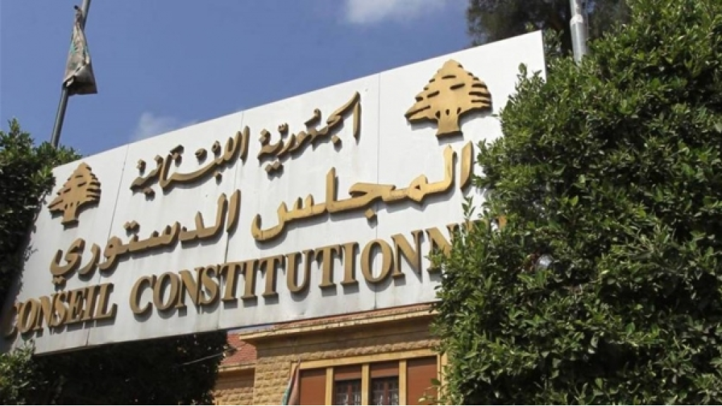 الطعن بالموازنة يعيد خلط الاوراق 