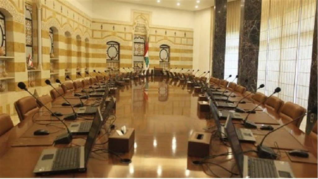 عقْد الوزراء المقاطعين اكتمل.. ومفاجأة!