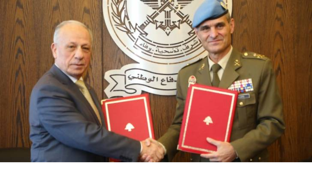 وزير الدفاع وقّع ولازارو على اتفاقية تقديم المساعدات للجيش في قطاع جنوب الليطاني