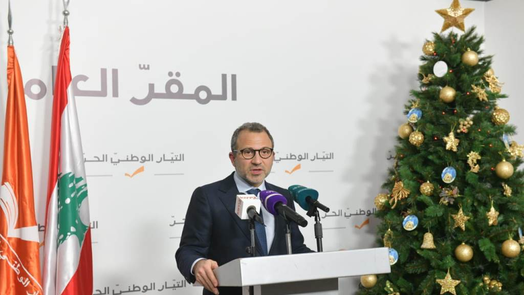 كلمة لباسيل غداً..