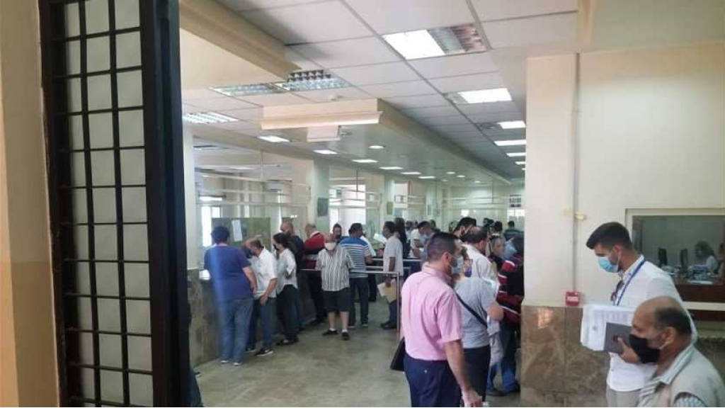 إضراب رداً على توقيفات تطال موظفين في عقارية الشوف وبعبدا