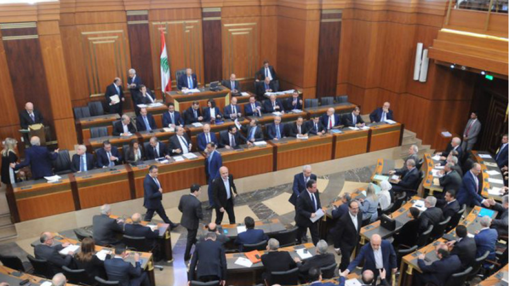 جلسة تاسعة لانتخاب رئيس للجمهورية بلا نتيجة.. وهكذا توزعت الاصوات