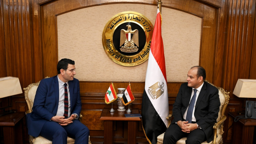 وزير الزراعة اللبناني يبحث تنمية أطر التعاون الإقتصادي المشترك بين لبنان و مصر مع وزير التجارة والصناعة المصري