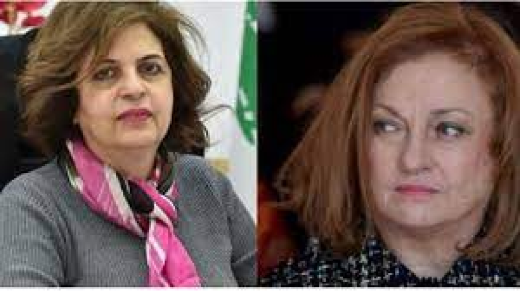 ردّ القاضية عون عن قضية هدى سلوم!