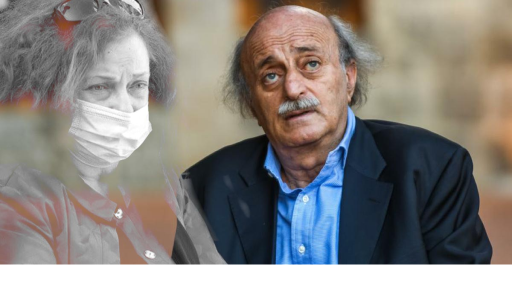 جنبلاط تقدم بطلب رد القاضية عون بكافة الملفات أمام “الاستئناف”