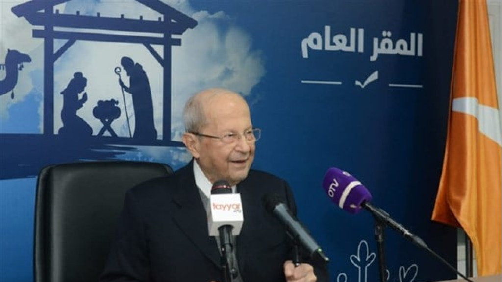 عون بعد اجتماع 