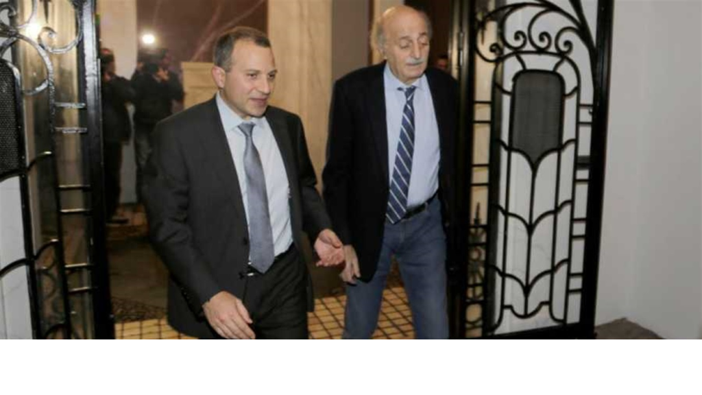 لقاء جمع باسيل وجنبلاط.. ماذا في التفاصيل؟