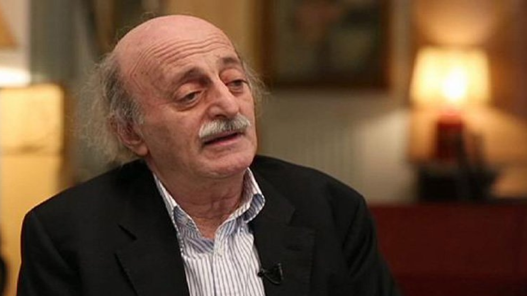 جنبلاط يغرّد… ويحذّر!