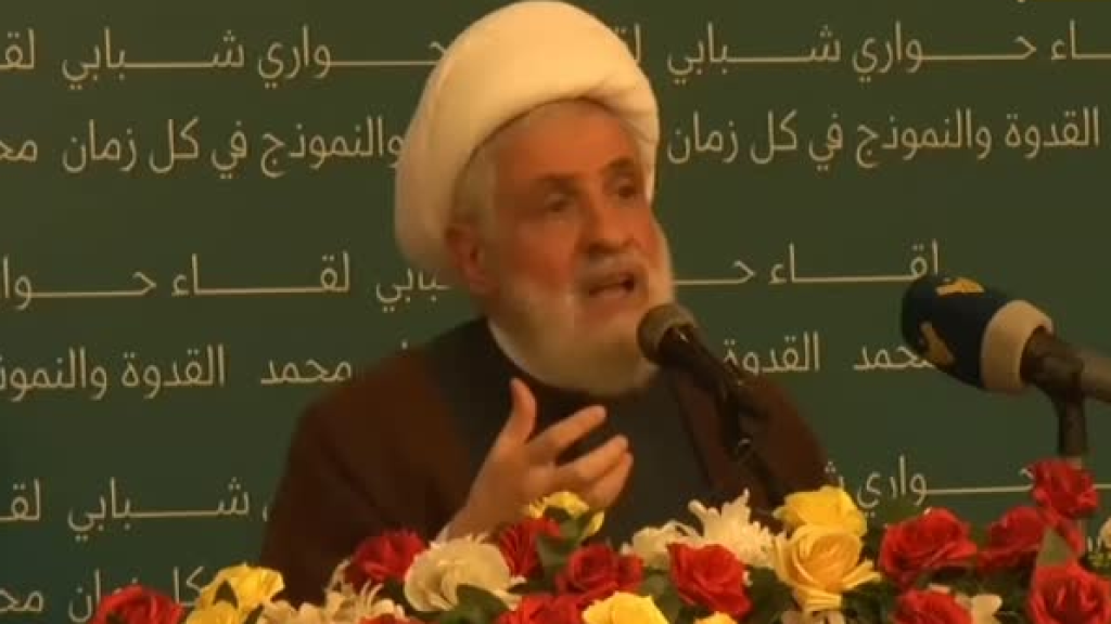 الشيخ نعيم قاسم: نريد رئيسًا مجربًا بالسياسة