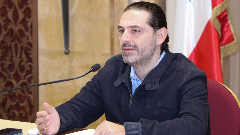 الحريري في ذكرى اغتيال شطح: لن ننسى