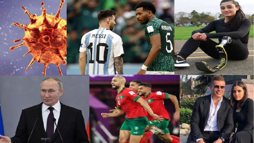ثلاثة أحداث رئيسية.. عام الـ 2022 يغلق أبوابه ويورث العام القادم أبرز ملفاته الساخنة