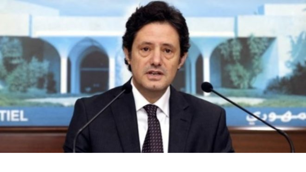 “المنار” تتحفّظ على بيان وزارة الإعلام!
