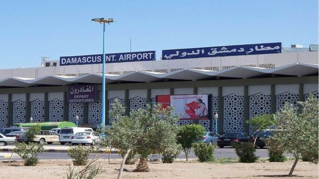 هجوم 
