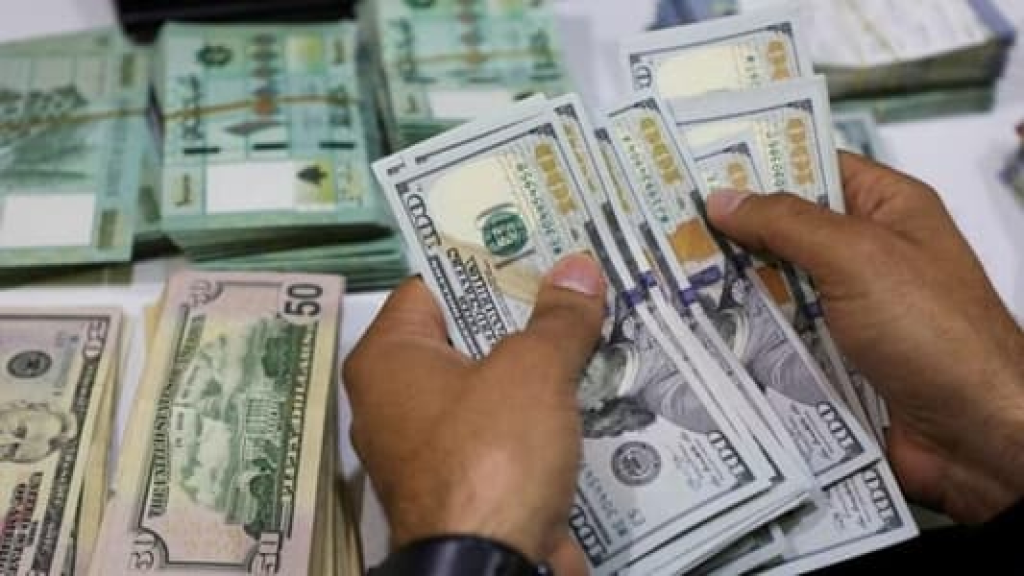 كيف اقفل دولار السوق السوداء هذا المساء ?