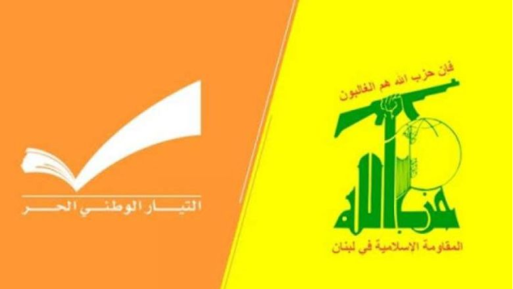 مصادر معنية قريبة من 