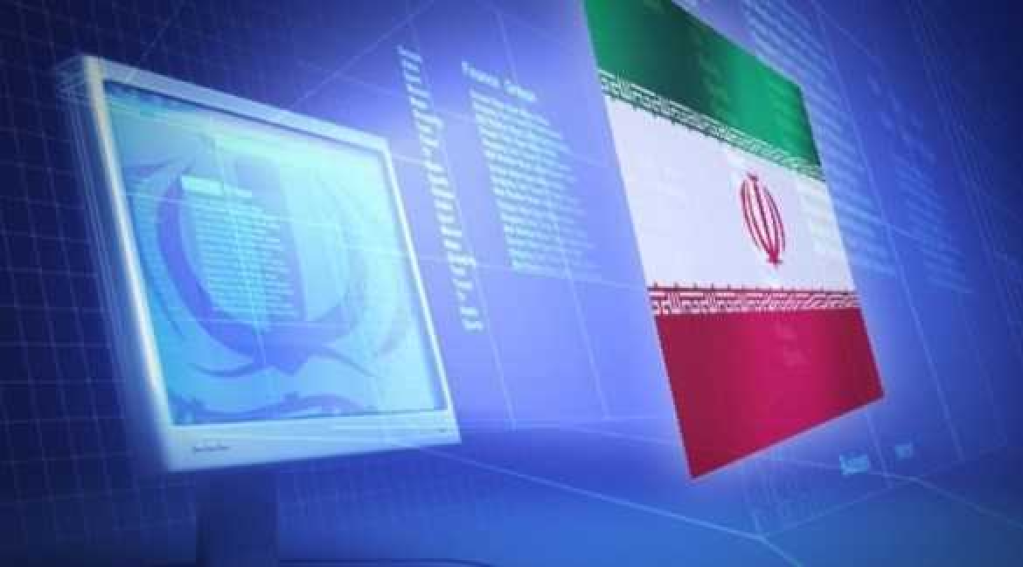 إيران تحبط هجوماً إلكترونياً على بنكها المركزي