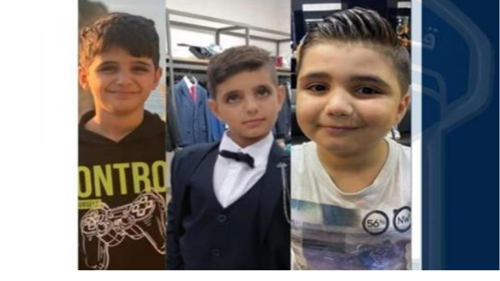 اختفاء ثلاثة أطفال في الشويفات!