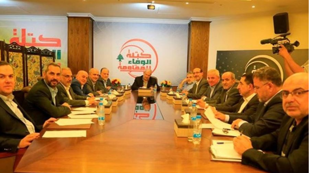 الوفاء للمقاومة: الحوار والتوافق هو المسار الذي يؤدي الى انتخاب رئيس للجمهورية