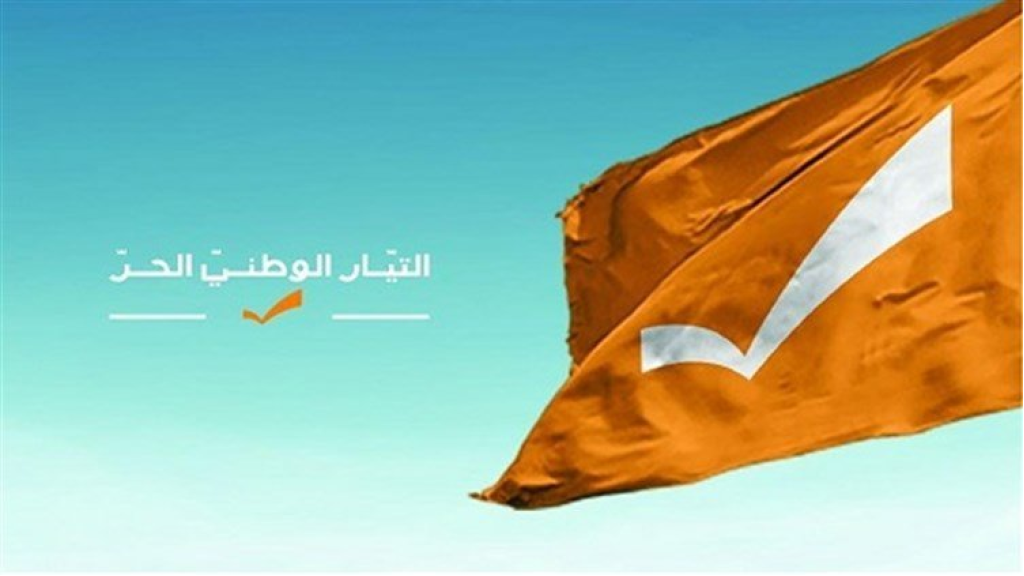 التيار – جبيل حذر من إطلاق السوري المعـتـدي على كنيسة وتكسير الأيقونات ورميها على الطريق