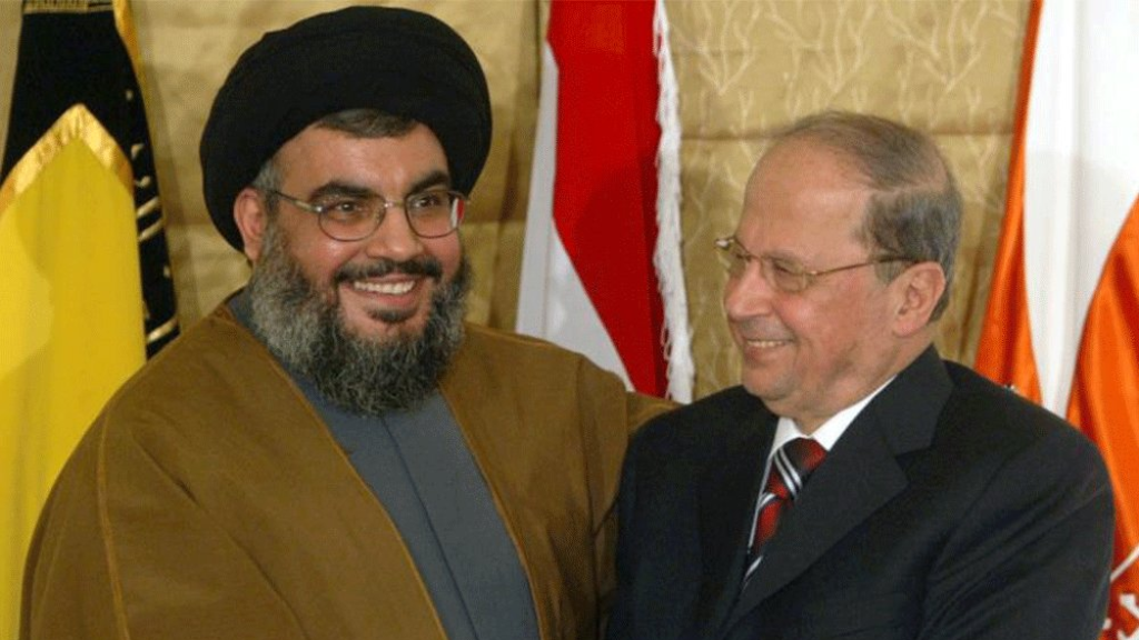عون إلى 
