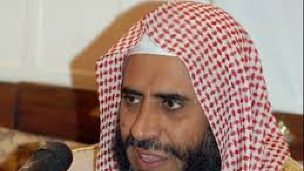 بتهمة استخدام 