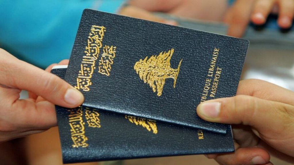 بشرى سارة من الامن العام بشأن جوازات السفر… اليكم ما أعلنه